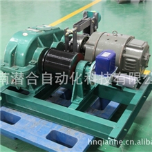 数字探尺卷扬机、高炉探尺卷扬机