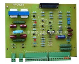 直销讯号处理板批发