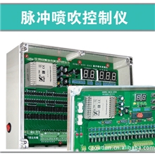 供应脉冲控制仪，常州欧顿袋式除尘配件专家！