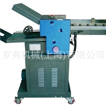 DZ380-2-0型吸风式自动折纸机专业生产厂家