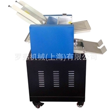 DZ310-2-0实用型自动折纸机专业生产厂家