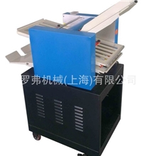 DZ310-4-0实用型自动折纸机专业生产厂家