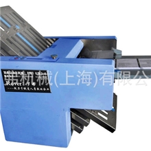 DZ300-6-0经典型自动折纸机专业生产厂家