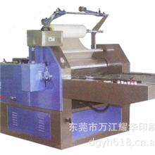 生产厂家直销优质低价半自动无胶覆膜机