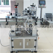 红酒贴标机，易拉罐全自动贴标机，双面贴标机