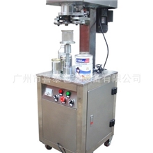 封罐机，电动封盖机，易拉罐封盖机，易拉罐封口机