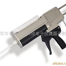 供应双液自动混合注胶枪(图)