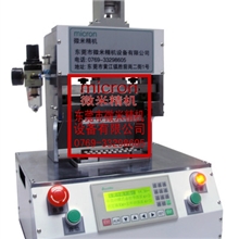 LED灌胶机胶量精准螺杆式LED注胶机