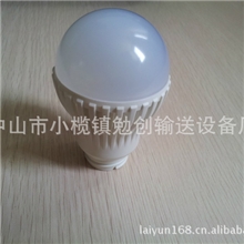 LED塑料壳奶白色塑料球泡E27塑料壳球泡灯