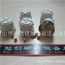 供应新款免焊灯头B22铁镀镍灯头免焊灯头B22B22免焊灯头