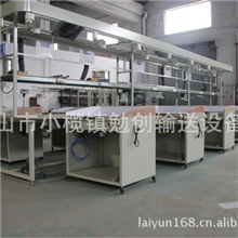 试亮打点打灯头机灯头锁紧机桌式铆合机气动压铆机