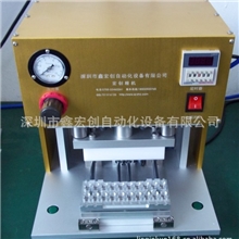 模顶注胶机/一次性模条机/模顶灌胶机