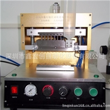 850大功率发射管灌胶机/注胶机