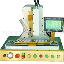 LED模条注胶机/盖模条机/压边机/点胶机/剥料机