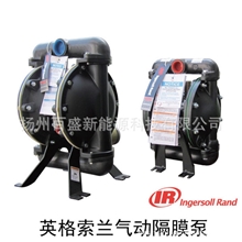 砂浆搅拌桶气动隔膜泵