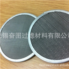 供应不锈钢/铜网编织网网片过滤滤片斜纹/平纹编织等