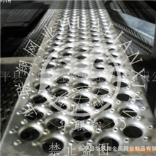 厂家直销起鼓防滑踏板不锈钢防滑踏板