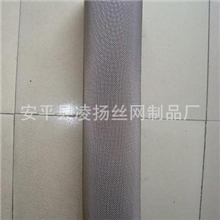 污水过滤筒/异形过滤筒/技术参数/质量保证/安平凌扬