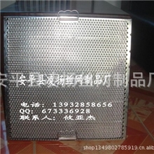 空气滤清器、空气过滤器、空气滤芯13932858656&para;