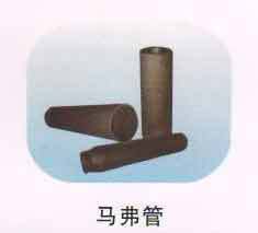 上海韦辉供应马弗管【图】