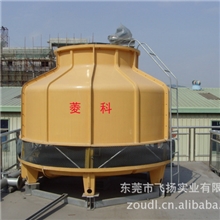 供应菱科牌（8-1000T）逆流式玻璃钢冷却塔厂家直销
