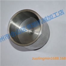 【增元特供】弹簧座胚精加工来图来样加工