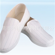 批发供应防静电网眼鞋