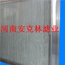 到沿高效过滤器