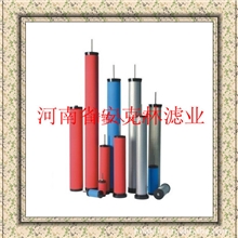 除油过滤材料，吸油滤布，吸油过滤棉。油气分离，pp材料