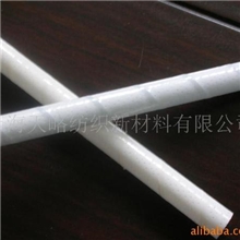 供应管式膜基材（支撑材料）