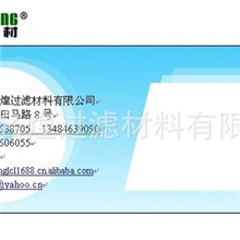 厂家供应滤油纸圆形方形带圆孔的