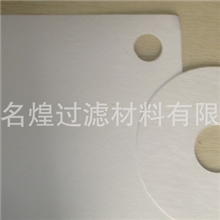 厂家供应滤油纸