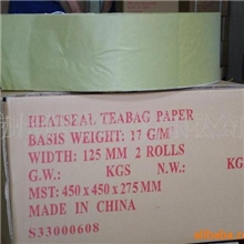 供应17克热封茶叶滤纸
