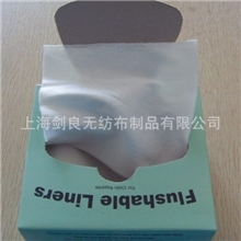 婴儿尿隔巾尿布隔巾一次性隔尿巾