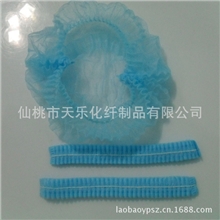 广东省货到付款一次性头套工人防落发网帽无纺布条形帽防尘帽