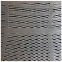 厂家直销供应冲孔网冲孔网|微孔冲孔网-安平冠昌丝网制造公司