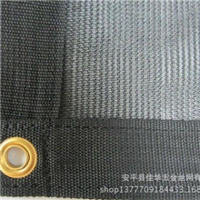 批发各种农用遮阳网防老化遮阳网三七专用遮阳网【安平佳华】