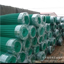 散养鸡铁丝网厂家生产养鸡铁丝网，散养鸡围栏网价格18231800787