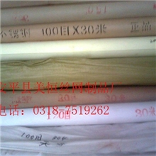 滤布、金属滤网。不锈钢网