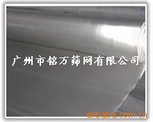 厂家供应225目201材质不锈钢丝网过滤网，价格低廉量大从优