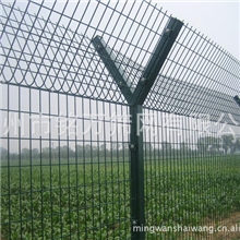 厂家大量供应公路护栏网各规格型号定做欢迎订购公路护栏网