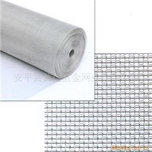 供应不锈钢药筛网(12目,304)