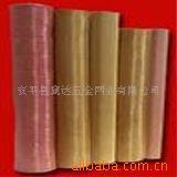 供应造纸用网,不锈钢丝网，不锈钢过滤网，黄铜网