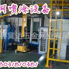 11目安平首家金钢网生产厂家（带安装说明）