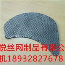 厂家热销不锈钢过滤网片不锈钢网片过滤片包边网片不锈钢网片