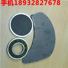 中国不锈钢过滤网河北不锈钢过滤网过滤网汽液过滤网