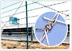 供应刺绳刺铁丝刺钢丝安全网防护网规格齐全欢迎选购