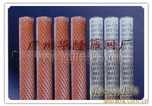 供应冲孔钢板冲孔板异形冲孔网热销产品厂价直销