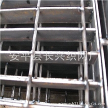 钢格板钢格板厂家不锈钢钢格板镀锌格栅板平台钢格板