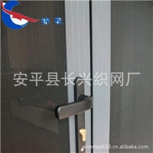 不锈钢防盗窗纱金刚网供应三防纱窗纱网